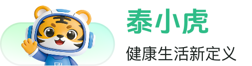 泰小虎